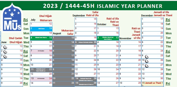 Shia Islamic Calendar 2023 1444 1445 - Majlis e Ulama e Shia Europe