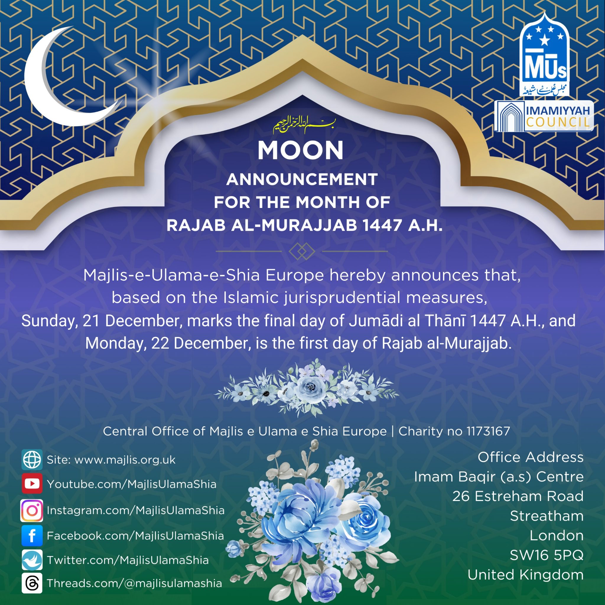 Muma Rajb 1st of Rajab al Murajjab 1447 a.h - MAJLIS-E-ULAMA-E-SHIA EUROPE ...